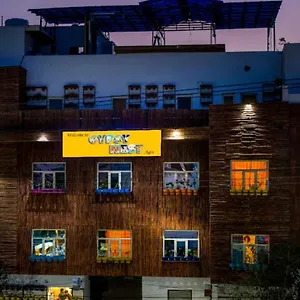 Gypsy Nest Agra 5*, Agra (Uttar Pradesh) India